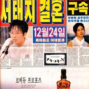 리얼스틸재밌나?