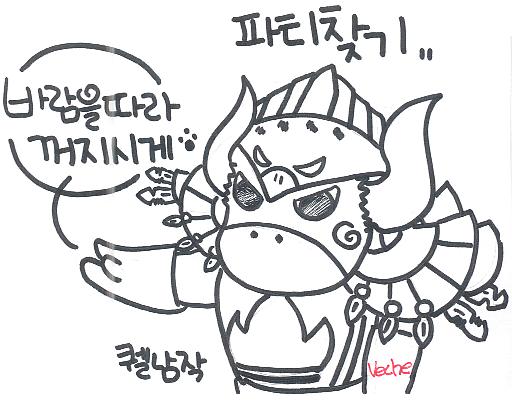 퀄남작.JPG