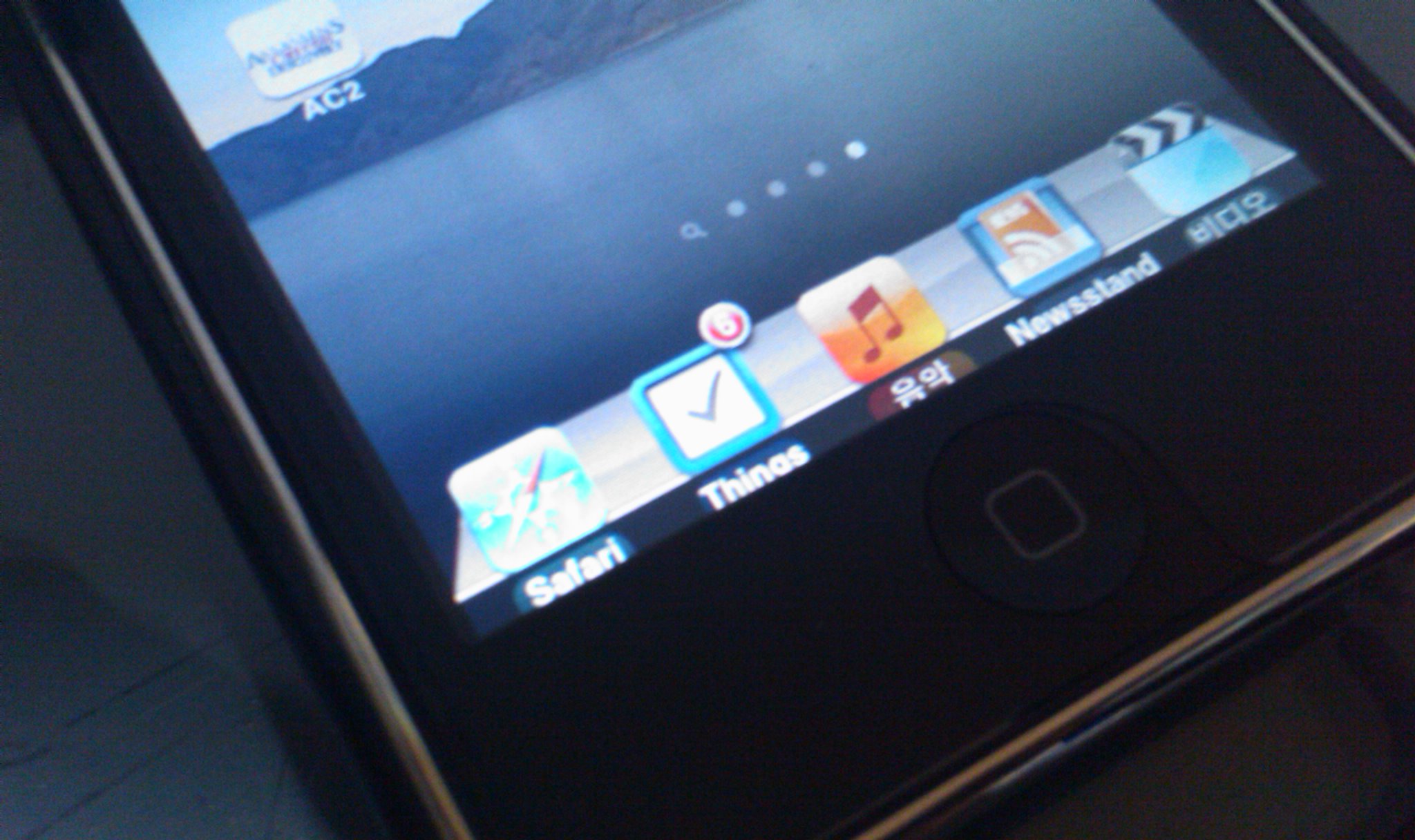IMAG0089.jpg