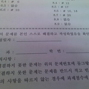 각서돋네..