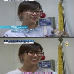 전유성 딸 이쁘다