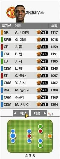 피온_~1.JPG
