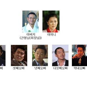 이런애가 결혼하자고 하면?