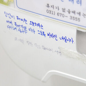 오늘 잉여 신규 뜰 확률