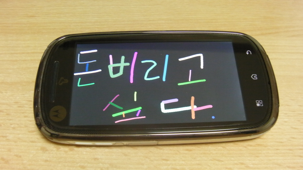 크기변환_SANY0760.JPG