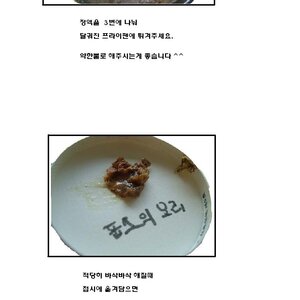 ㅇㅇ