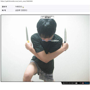 9분남았다