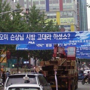 뭐하냥