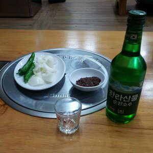 한라산