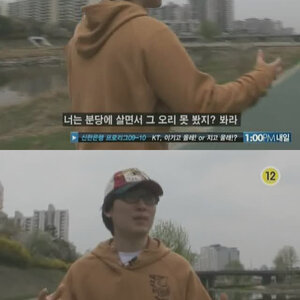 운동하러 퇴 ㅋ 덕 ㅋ