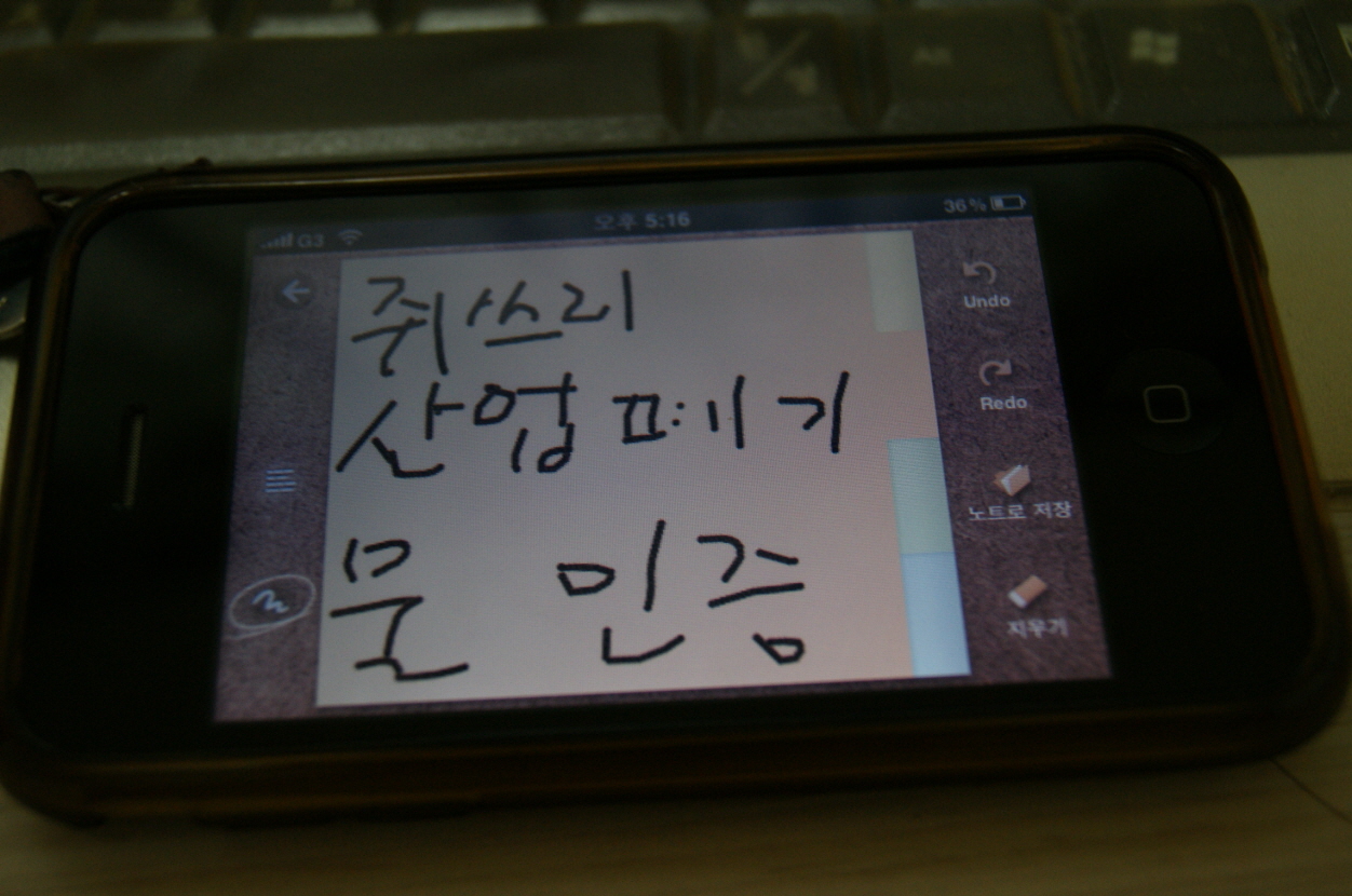 크기변환_DSC00089.JPG