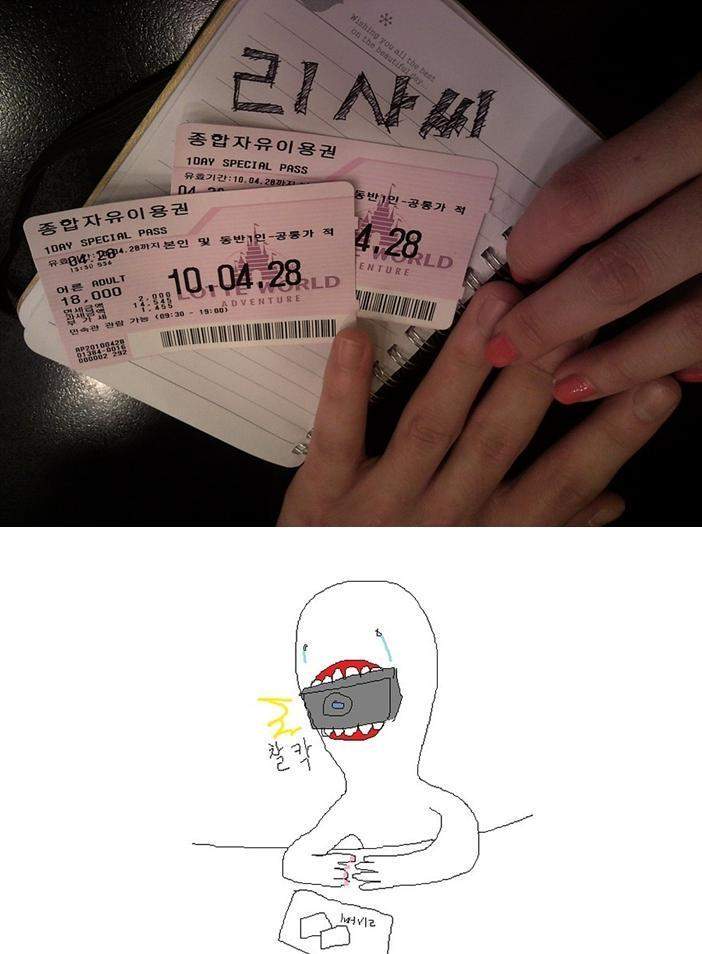 리사씨.jpg
