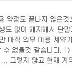 방패