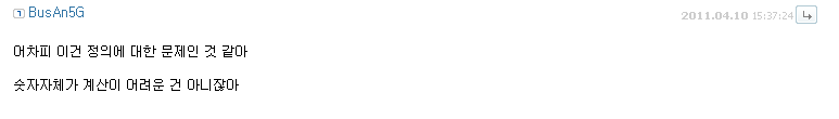 이미지3.png