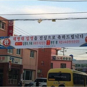 이런 게이들이 글안싸고 뭐함?
