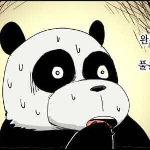 존마난딱따구리같은새끼가 ㅇㅇ.
