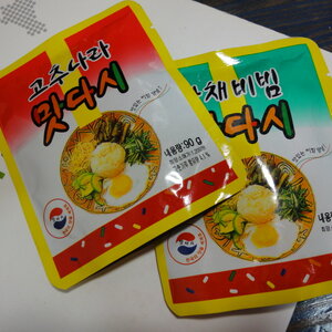 뻘글도 안쓰다보니 못쓰겠다