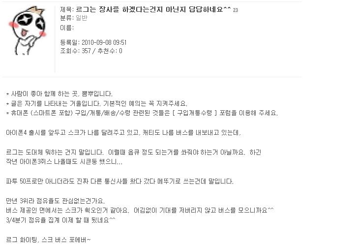 제목 없음.JPG