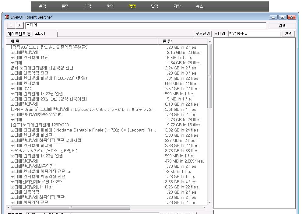 제목 없음.jpg