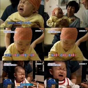 정전엔 짤방이나아무거나뜨ㄸ기