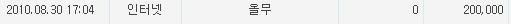 부왘.JPG