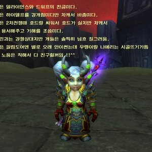 내가 도배하려고 해쓴데 애드리 막 글을 쌌지만