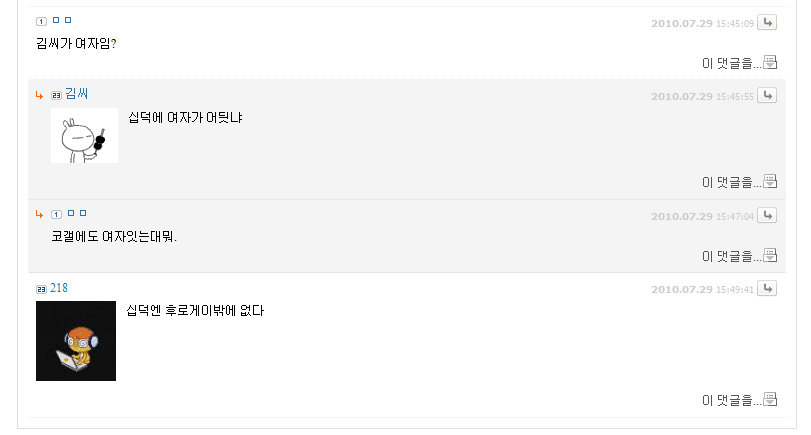 훌게인증.jpg