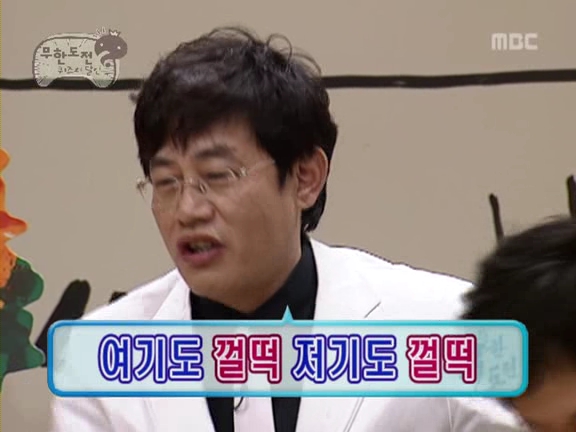 이경규.jpg
