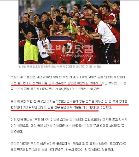 아오지~1.JPG