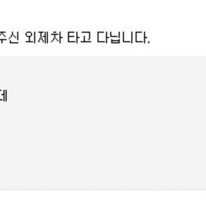 부자의 위엄 종결자 . jpg
