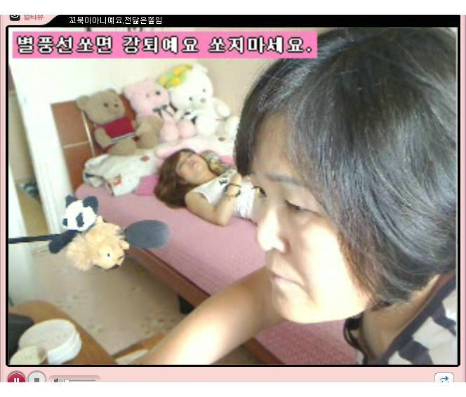 별풍선녀의 최후.jpg