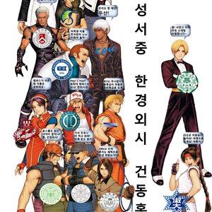 avg 인터넷 시큐리티 1년 무료사용