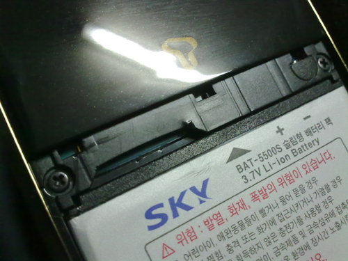 20110125092.jpg