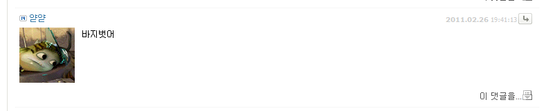 die.png