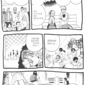 아까 삼성 A/S 갔다옴