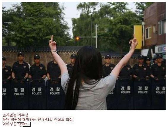 무식한년.jpg