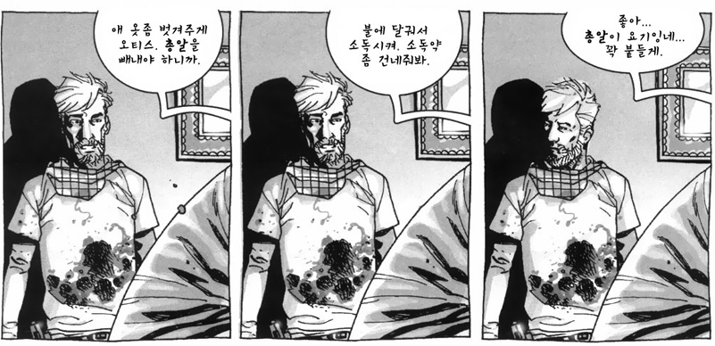 wd.jpg