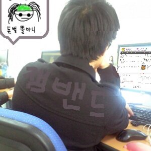 돈벌이 퇴근을 안하는 이유
