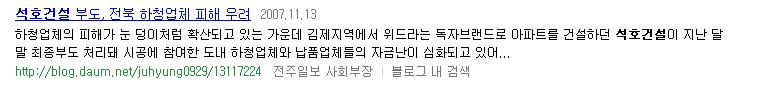 헐.JPG