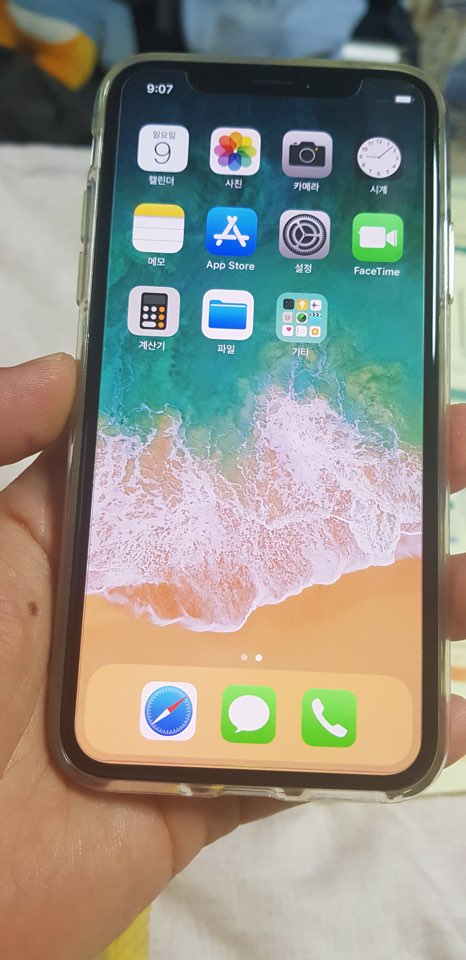 1537049515007.jpg