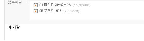 지멜.JPG