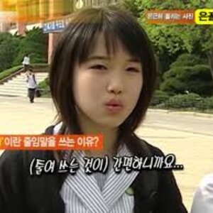 ㅇㄲㅅ는 결코 쉬지 않습니다!!
