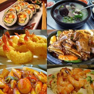 야이 달구 읶냐?
