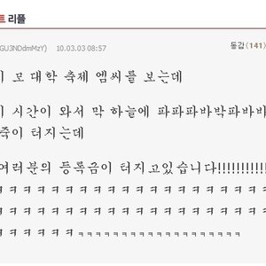 자고 싶다