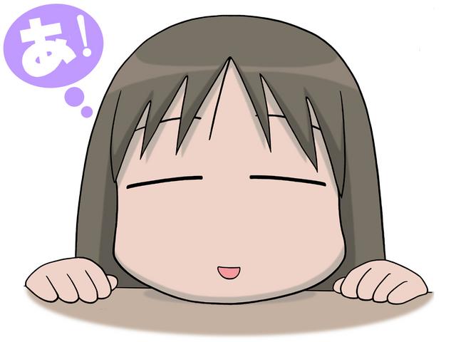 미자기.jpg