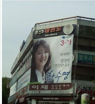 뭐하는년.jpg