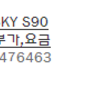 초심을_잃은_판매자.jpg