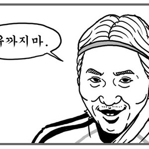 퇴덕