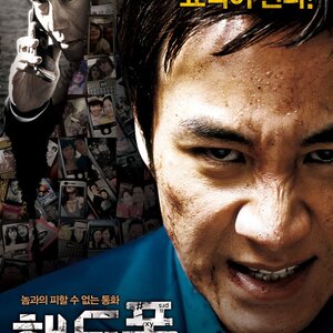 감독이 병신인거냐 작가가 병신인거냐?