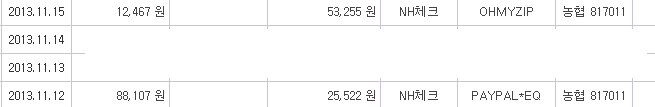 캡처.PNG
